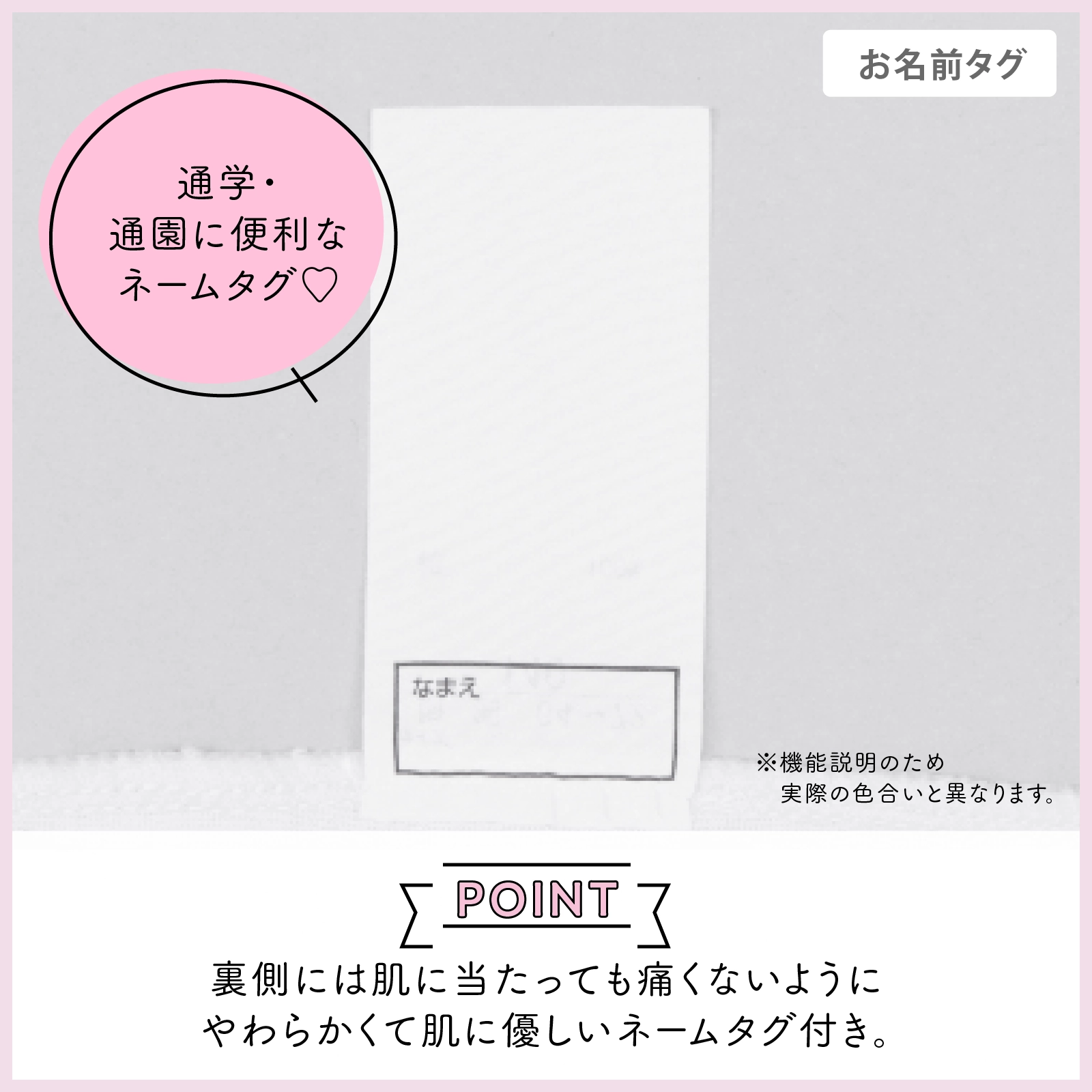 【女の子】キッズ女児レギンス股下長め 2枚組 90cm・100cm・110cm・120cm・130cm【綿混素材】