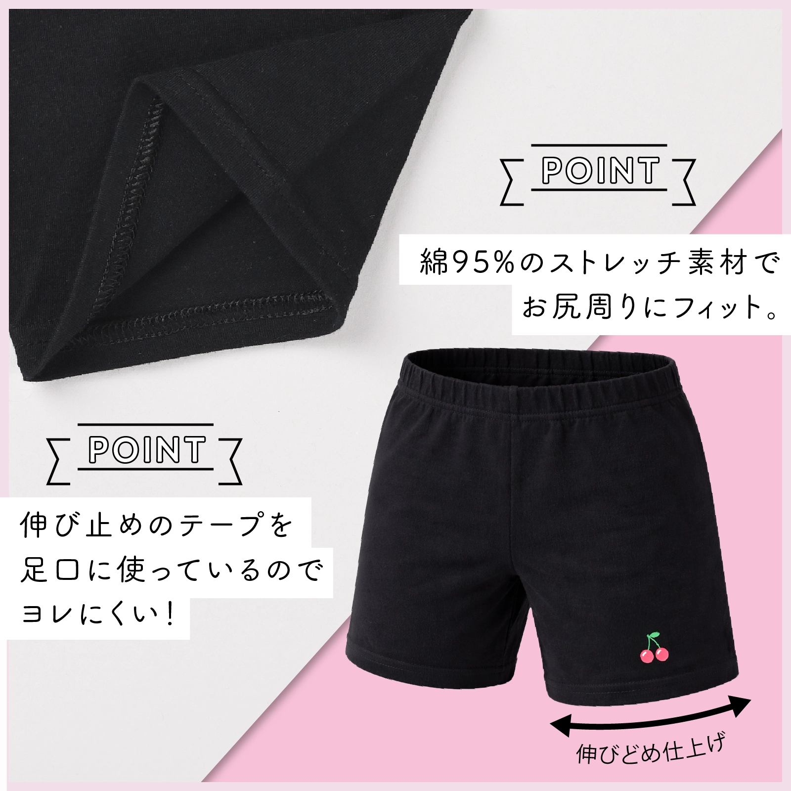 【女の子】キッズ女児レギンス股下長め 2枚組 90cm・100cm・110cm・120cm・130cm【綿混素材】