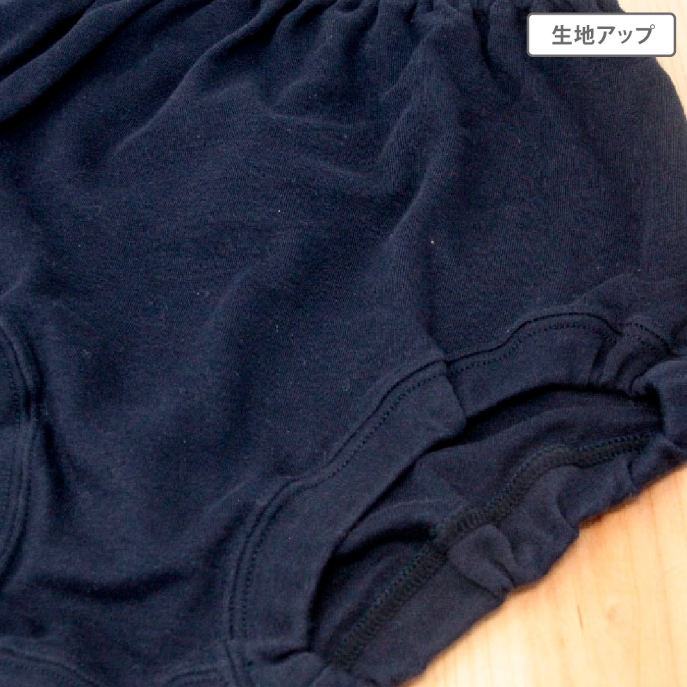 【女の子】オーバーパンツ ブルマー 2枚組 ネイビー/無地 100~165cm 【綿100%】