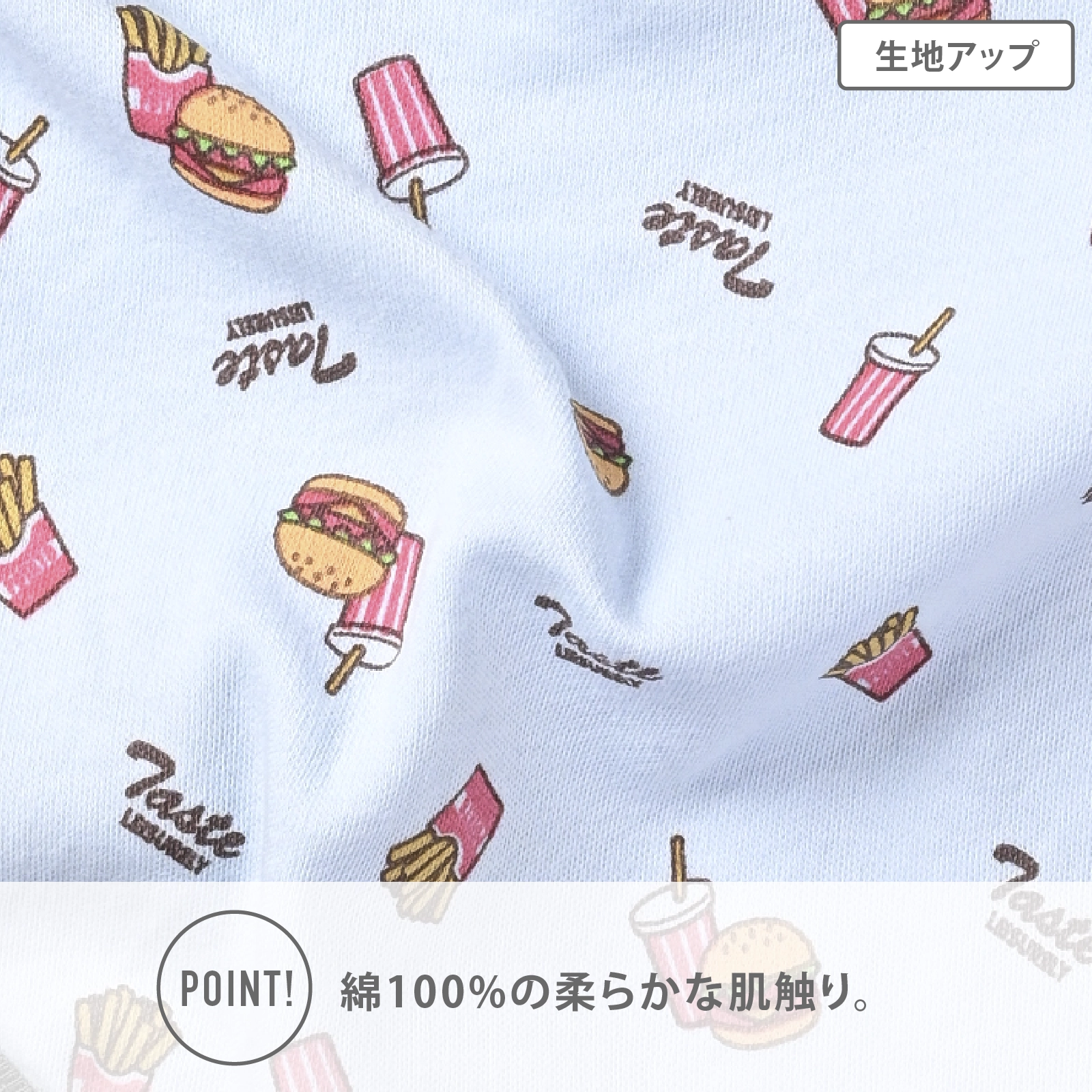 【男の子】キッズ 男児ブリーフ 3枚組 恐竜＆ハンバーガー＆電車柄/前開き 90cm・100cm・110cm・120cm・130cm【本体：綿100％】