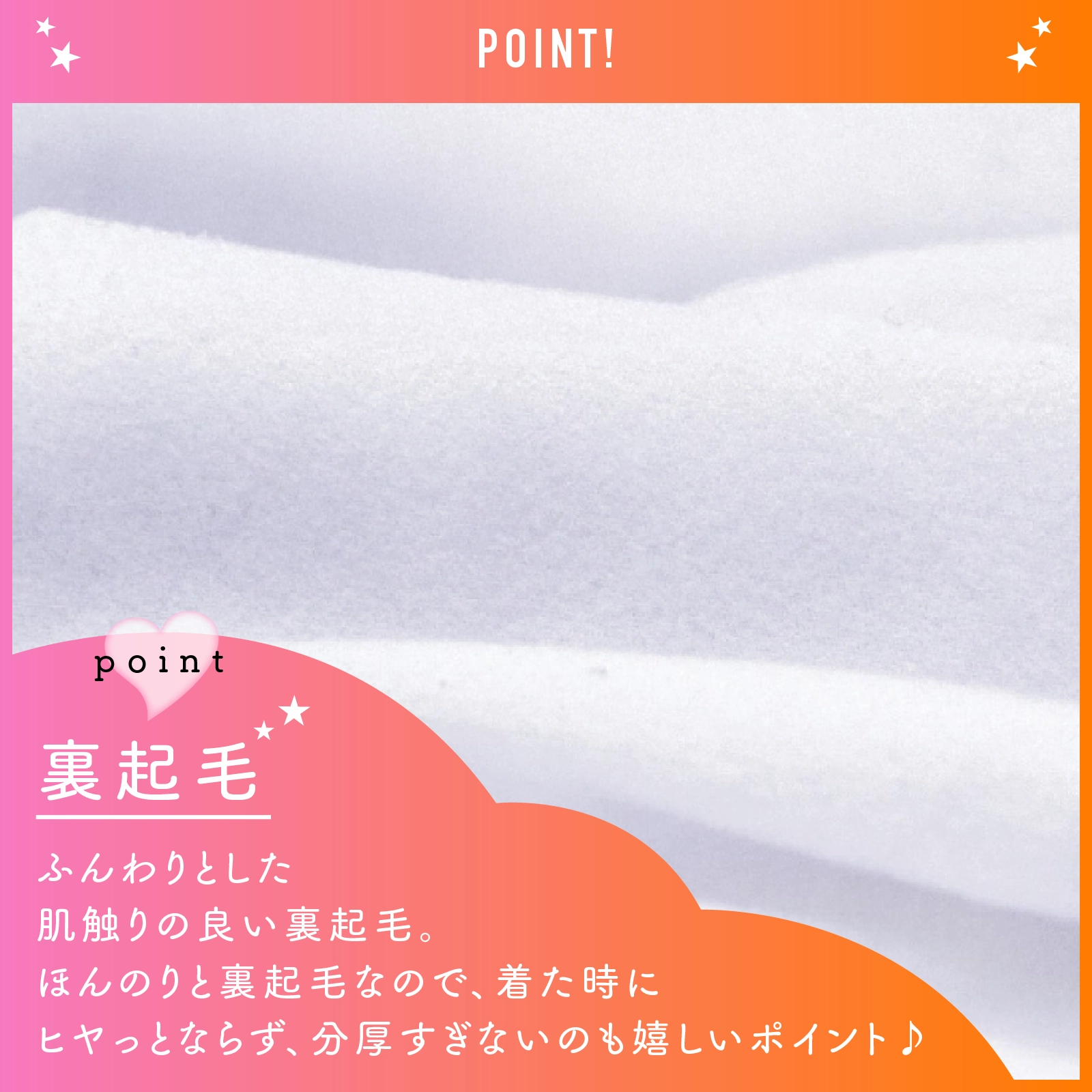 【女の子】半袖インナー/取り外しパッド付き　２枚組　箔プリント　140～165cm【ストレッチ天竺/裏起毛/吸水速乾】