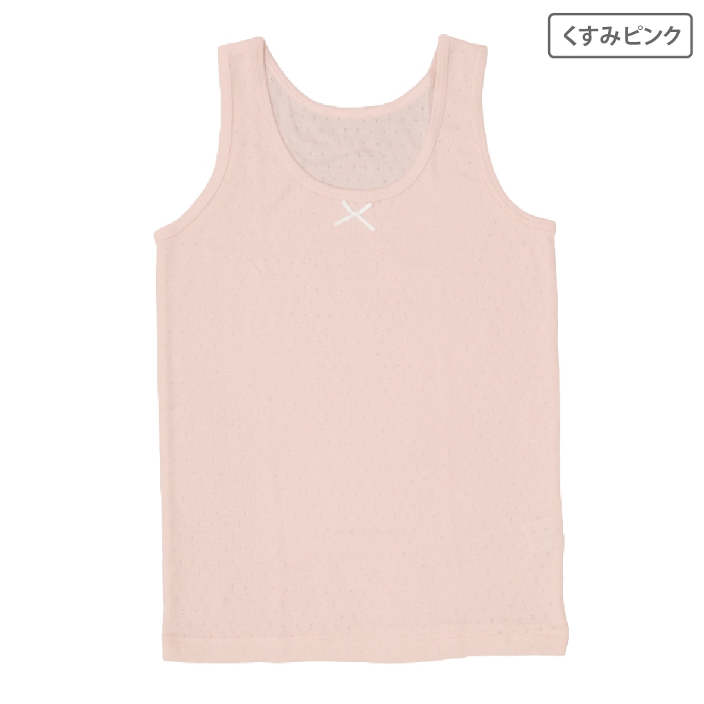【女の子】タンクトップ 3枚組 パターンメッシュ生地 100~160cm 【綿100%】