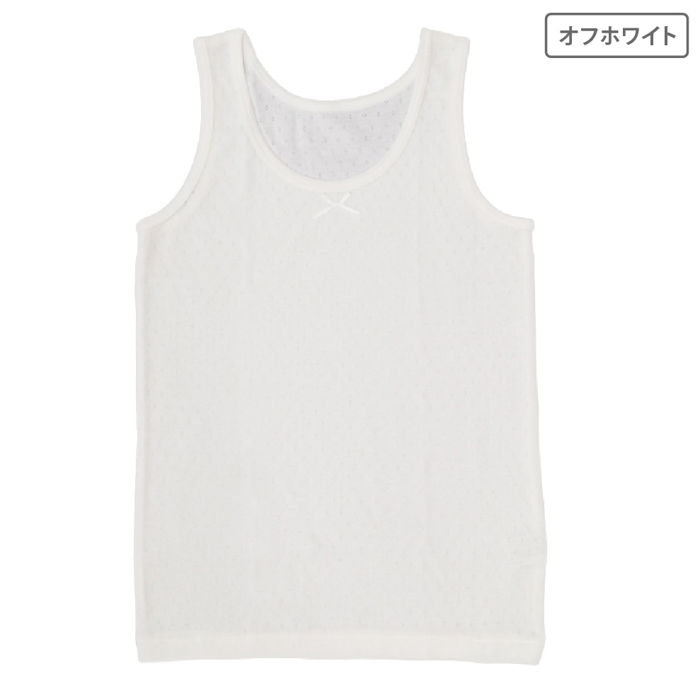 【女の子】タンクトップ 3枚組 パターンメッシュ生地 100~160cm 【綿100%】