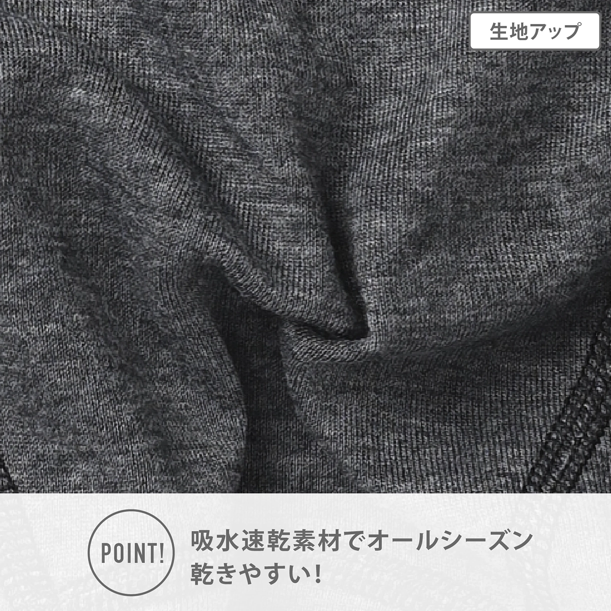 【男の子】ジュニア男児ボクサーブリーフ 前開き｜3枚組　杢調 ｜100cm～170cm【綿混素材】【吸水速乾】