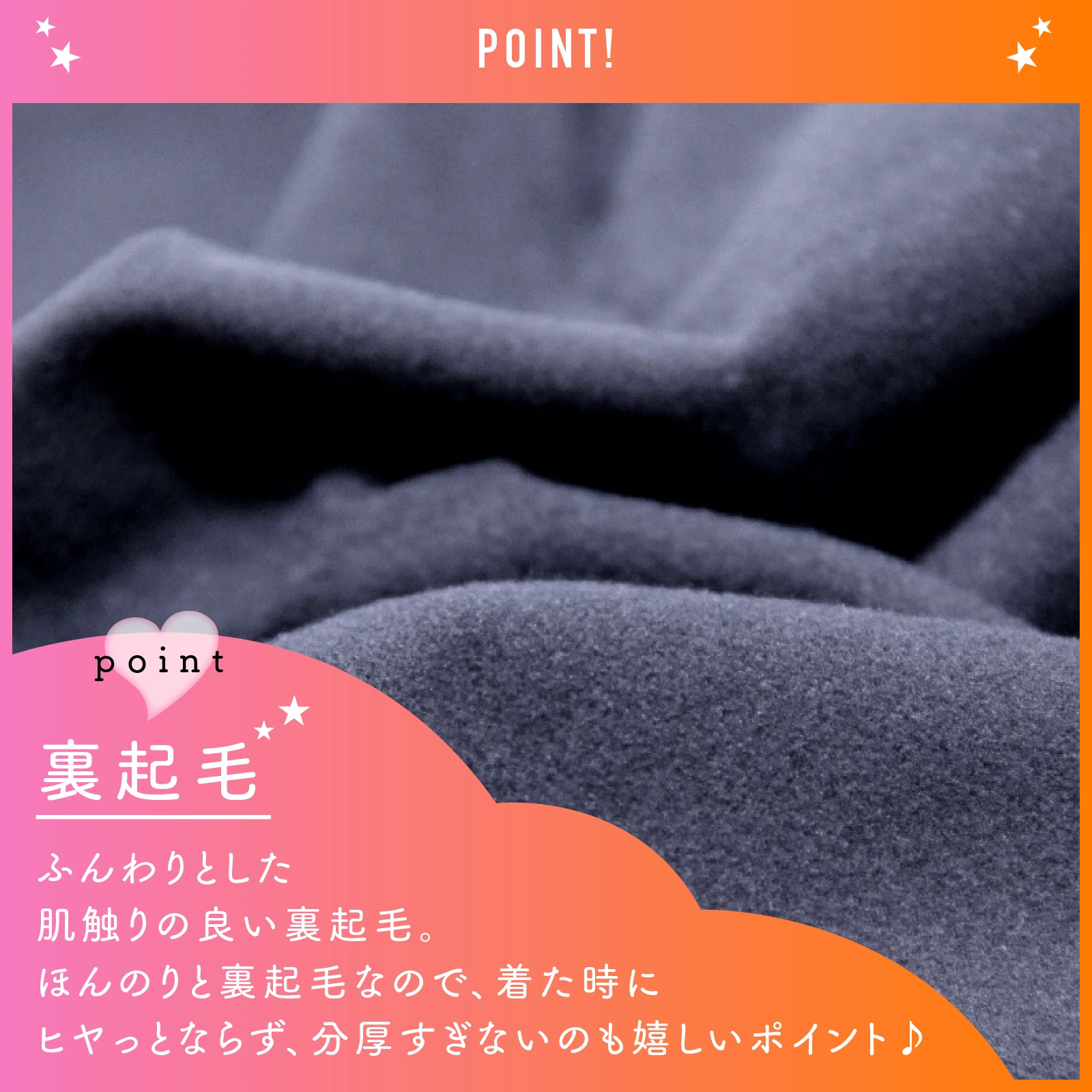 【女の子】半袖インナー/取り外しパッド付き　２枚組　箔プリント　140～165cm【ストレッチ天竺/裏起毛/吸水速乾】