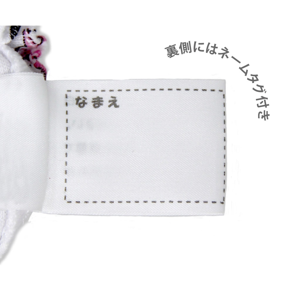 【女の子】キャミソール 3枚組 パターンメッシュ生地 100~160cm 【綿100%】