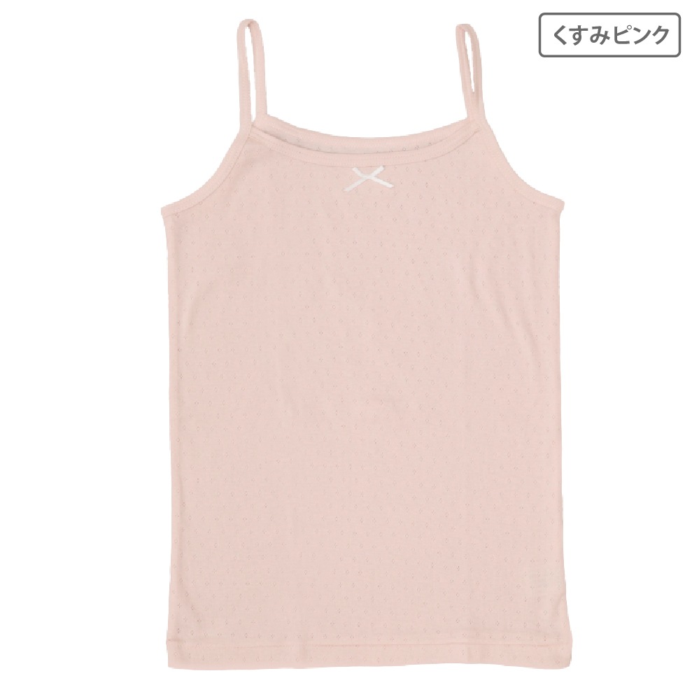 【女の子】キャミソール 3枚組 パターンメッシュ生地 100~160cm 【綿100%】
