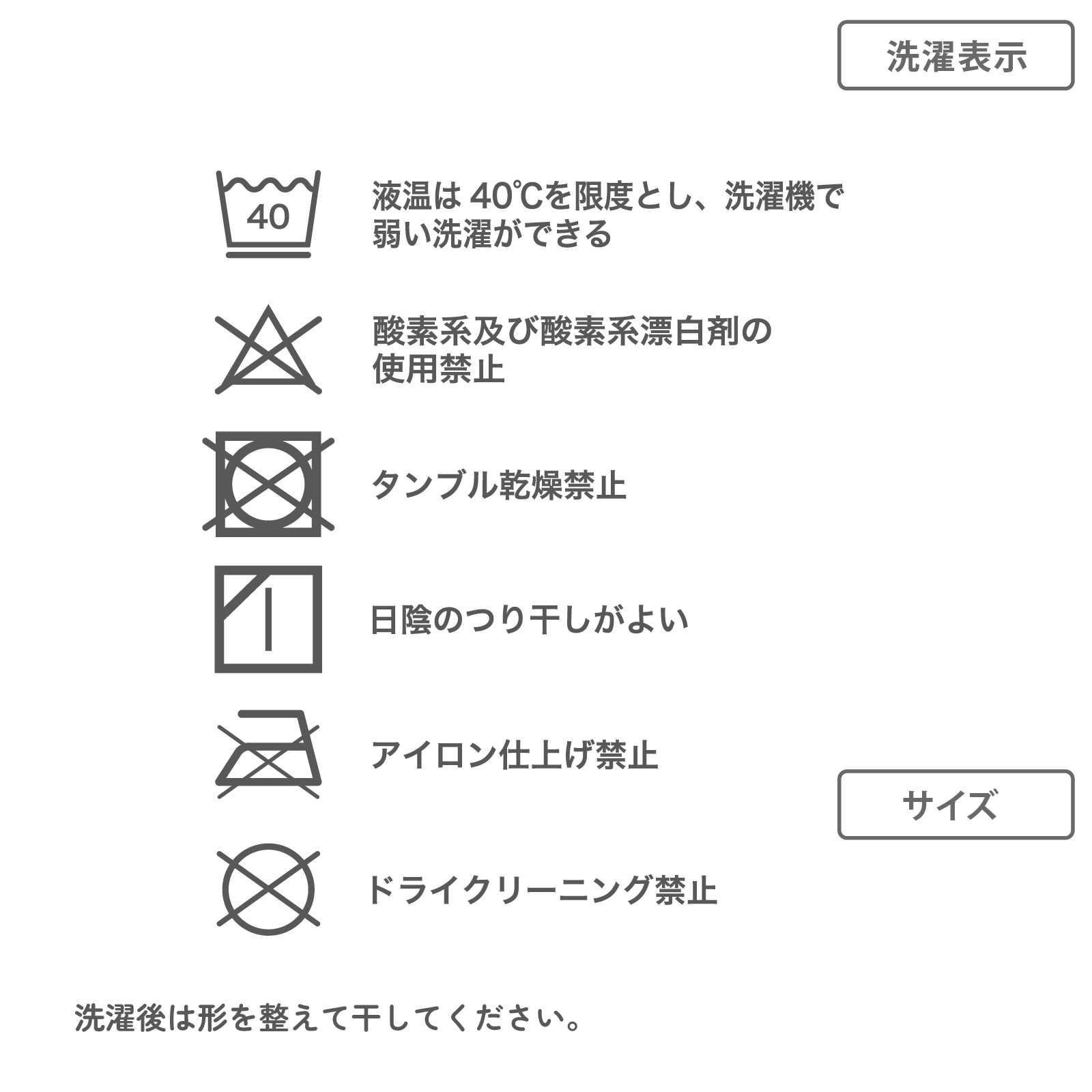 【女の子】胸二重ジュニア女児タンクトップ ２枚組 黒 130cm・140cm・150cm・160cm【吸水速乾】