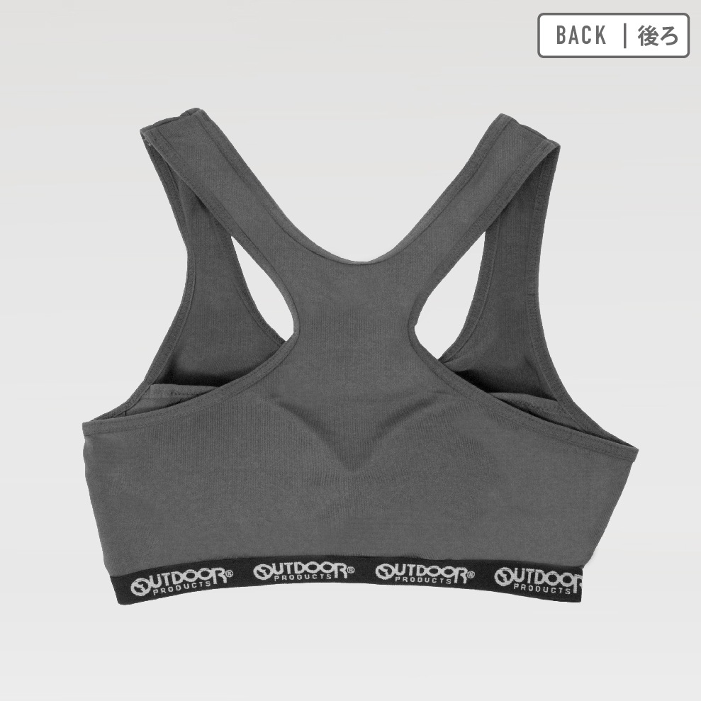 【女の子】ハーフブラ/グレコタイプ　モールドカップ入り　チャコール/ワンポイント　150～165cm 【吸水速乾/ストレッチ天竺】【OUTDOOR PRODUCTS】