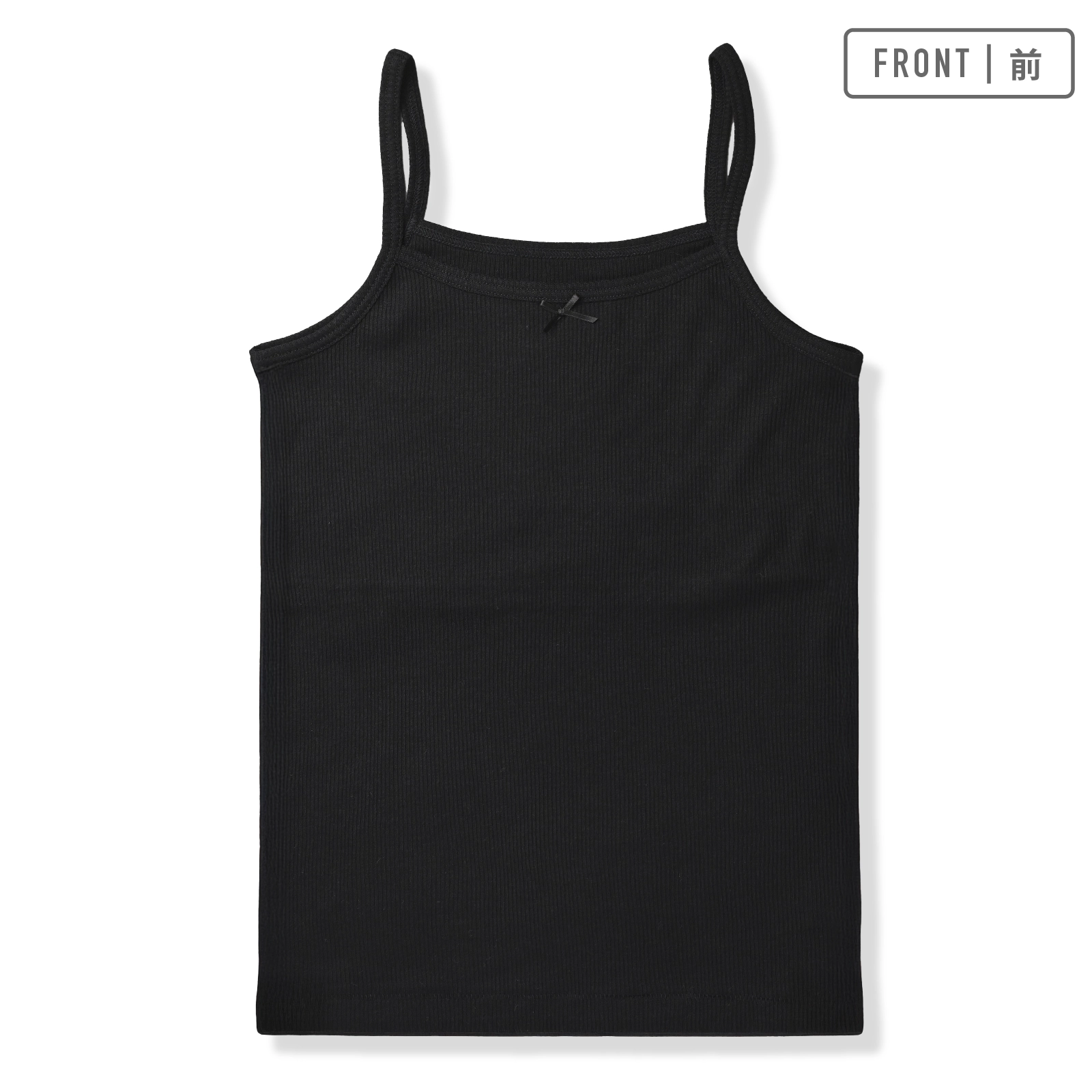 【女の子】胸二重ジュニア女児キャミソール 2枚組 黒 130cm・140cm・150cm・160cm【吸水速乾】