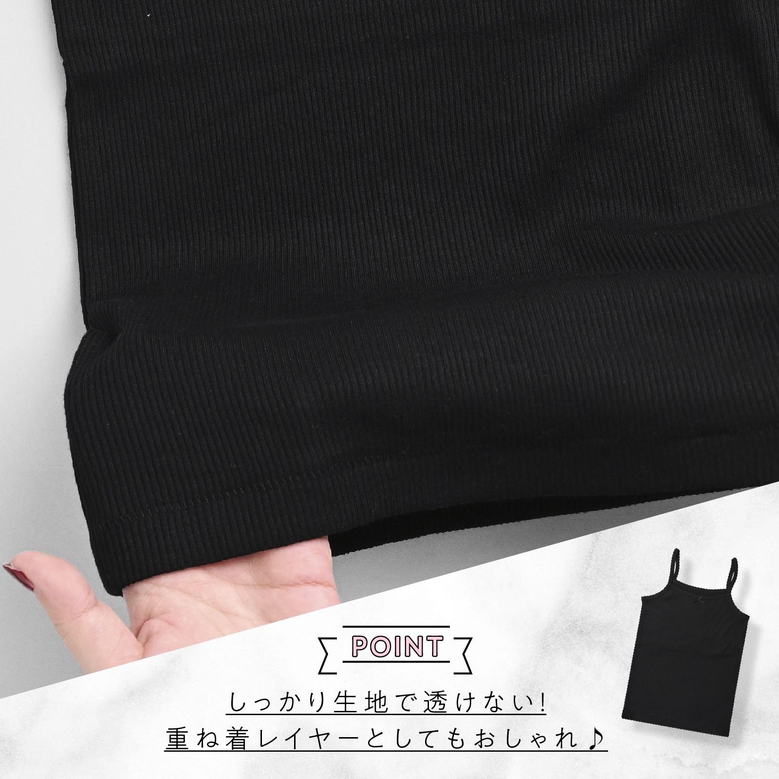 【女の子】胸二重ジュニア女児キャミソール 2枚組 黒 130cm・140cm・150cm・160cm【吸水速乾】