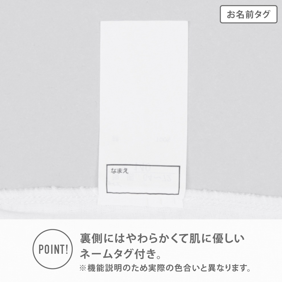 【女の子】【日本製】ジュニアショーツ 2枚組 マリン柄 140~165cm【綿100%】