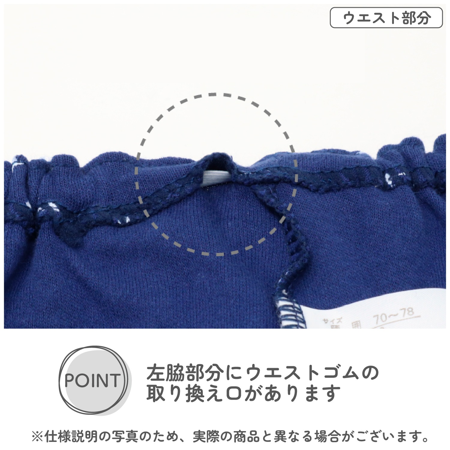 【女の子】【日本製】ジュニアショーツ 2枚組 マリン柄 140~165cm【綿100%】