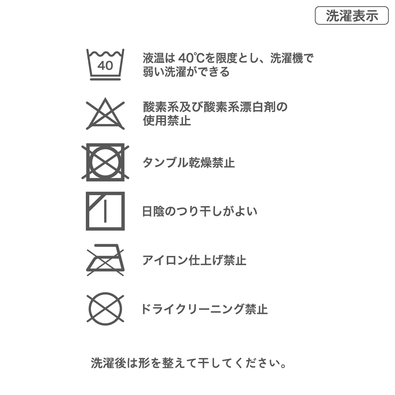 【女の子】【日本製】ジュニアショーツ 2枚組 マリン柄 140~165cm【綿100%】