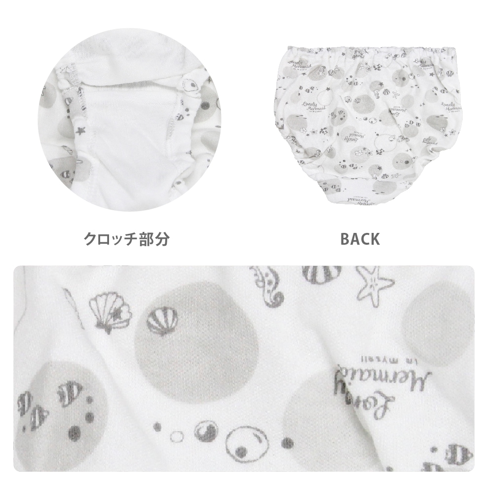 【女の子】【日本製】ジュニアショーツ 2枚組 マリン柄 140~165cm【綿100%】