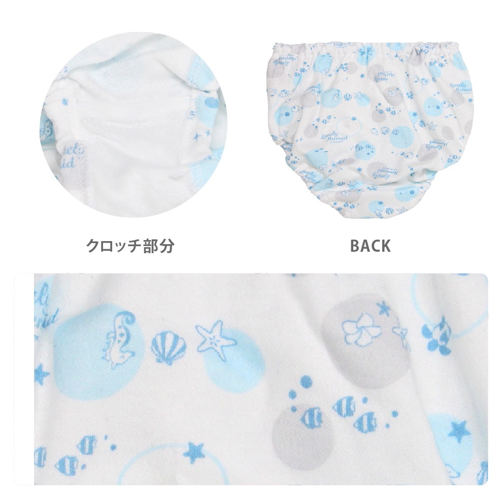 【女の子】【日本製】ジュニアショーツ 2枚組 マリン柄 140~165cm【綿100%】