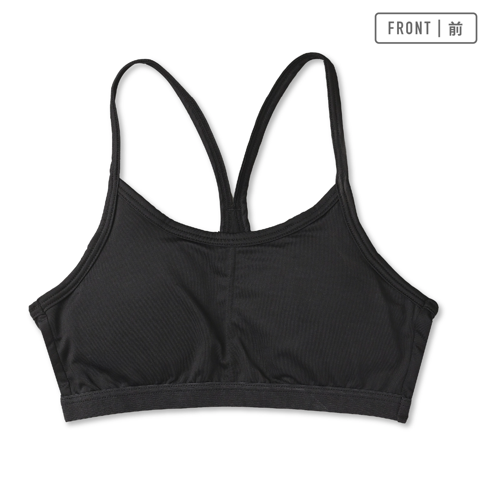 【女の子】ジュニア 女児ハーフトップブラ 黒 パット付き 2枚組 140cm・150cm・160cm・165cm【吸水速乾】