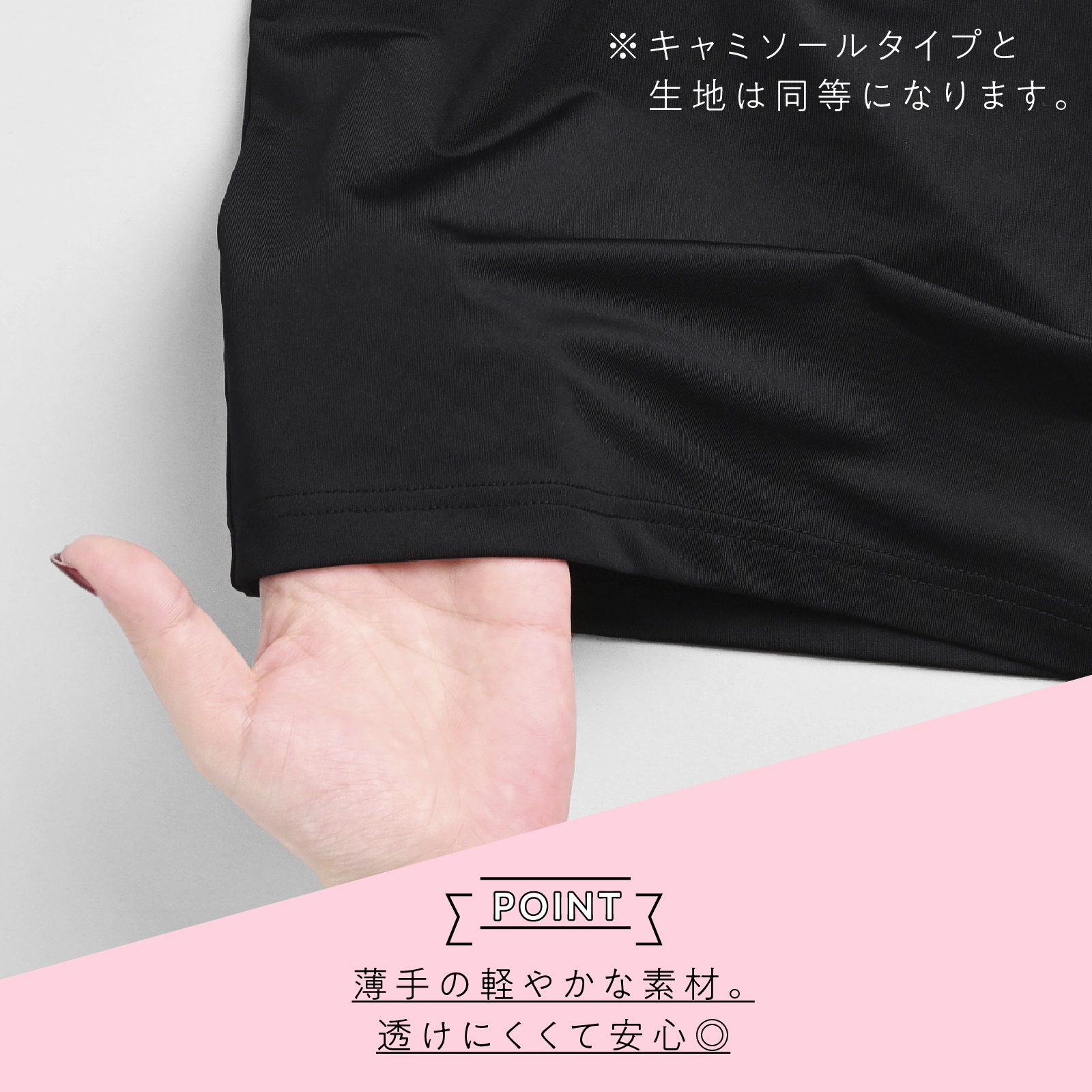 【女の子】ジュニア 女児ハーフトップブラ 黒 パット付き 2枚組 140cm・150cm・160cm・165cm【吸水速乾】