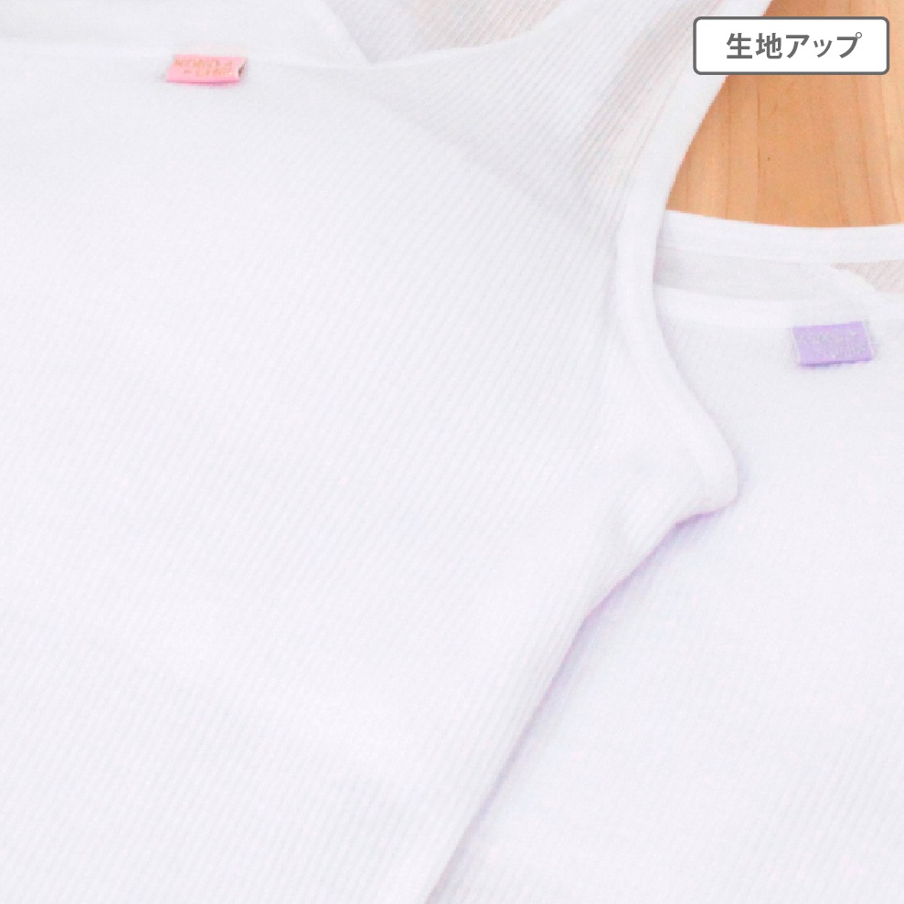 【女の子】モールドカップ付きタンクトップ　ブラトップ　２枚組　150～165cm 胸二重【吸水速乾】