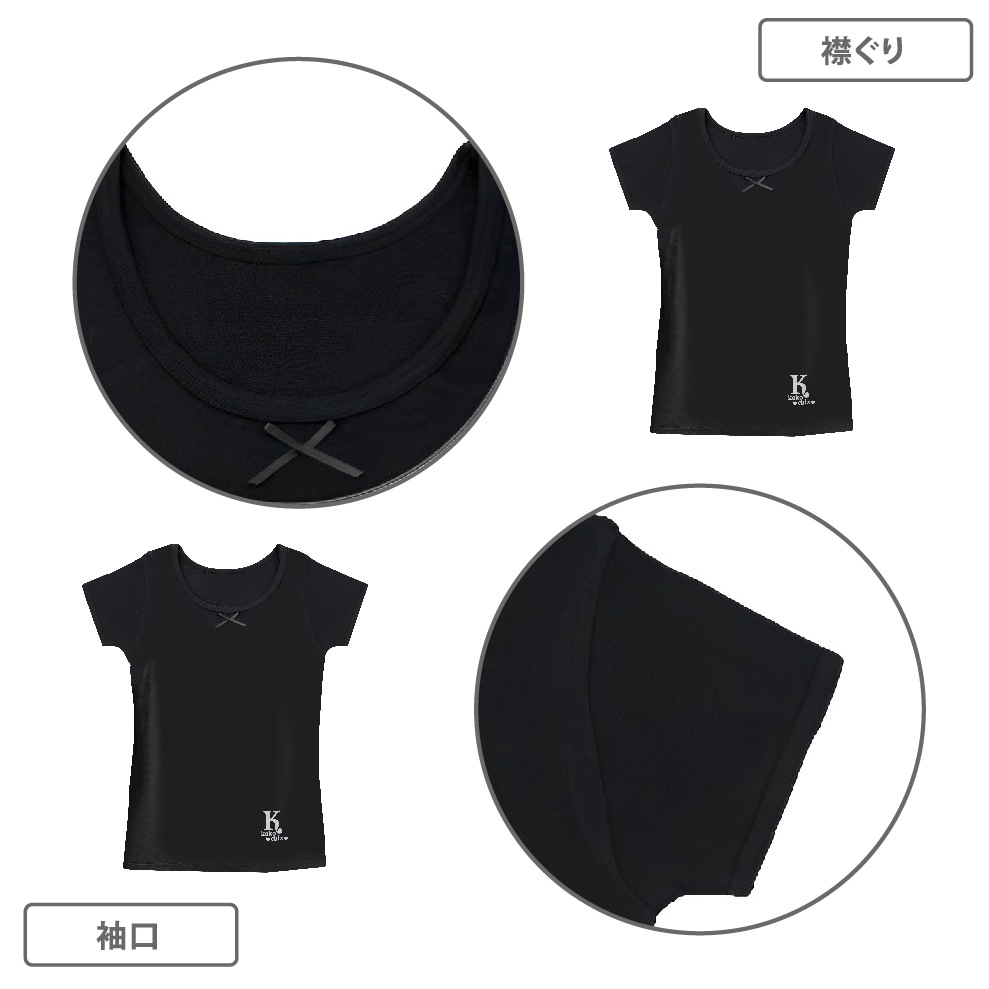 【女の子】ジュニア 胸二重半袖 2枚組 黒/箔ワンポイント 130~160cm【吸水速乾/綿100%】