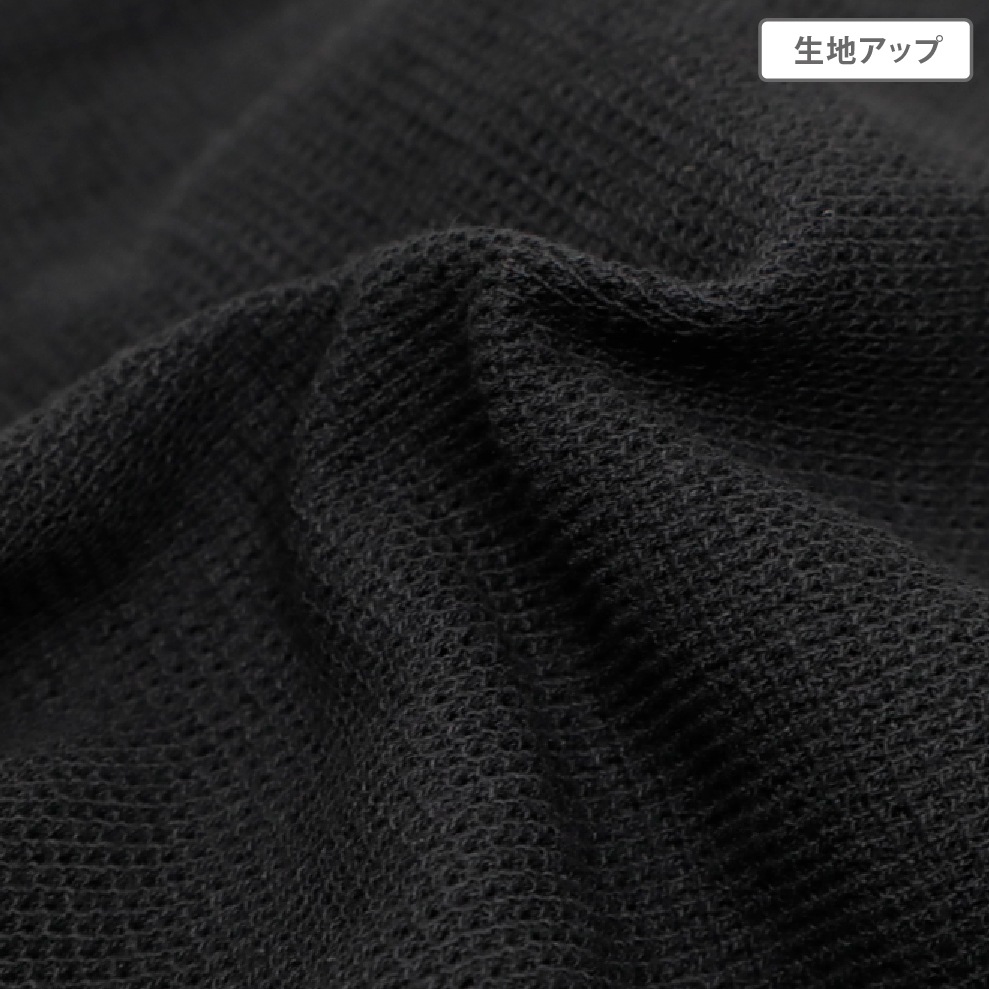 販売数60万セット突破！【男の子】キッズジュニア　ランニング　２枚組　ブラック/カノコ編み 100～170cm【綿100％/サラサラコットン/吸水速乾】