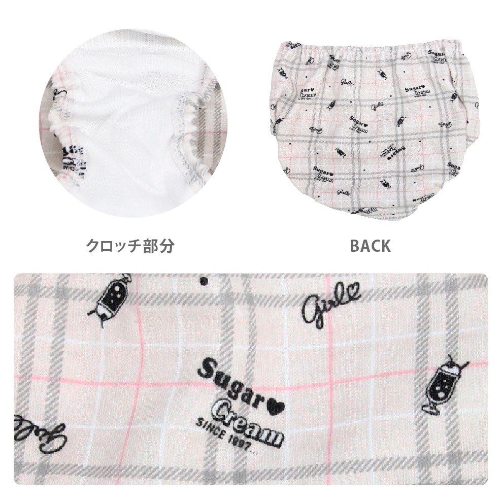 【女の子】【日本製】ジュニアショーツ 2枚組 チェック柄 140~165cm【綿100%】