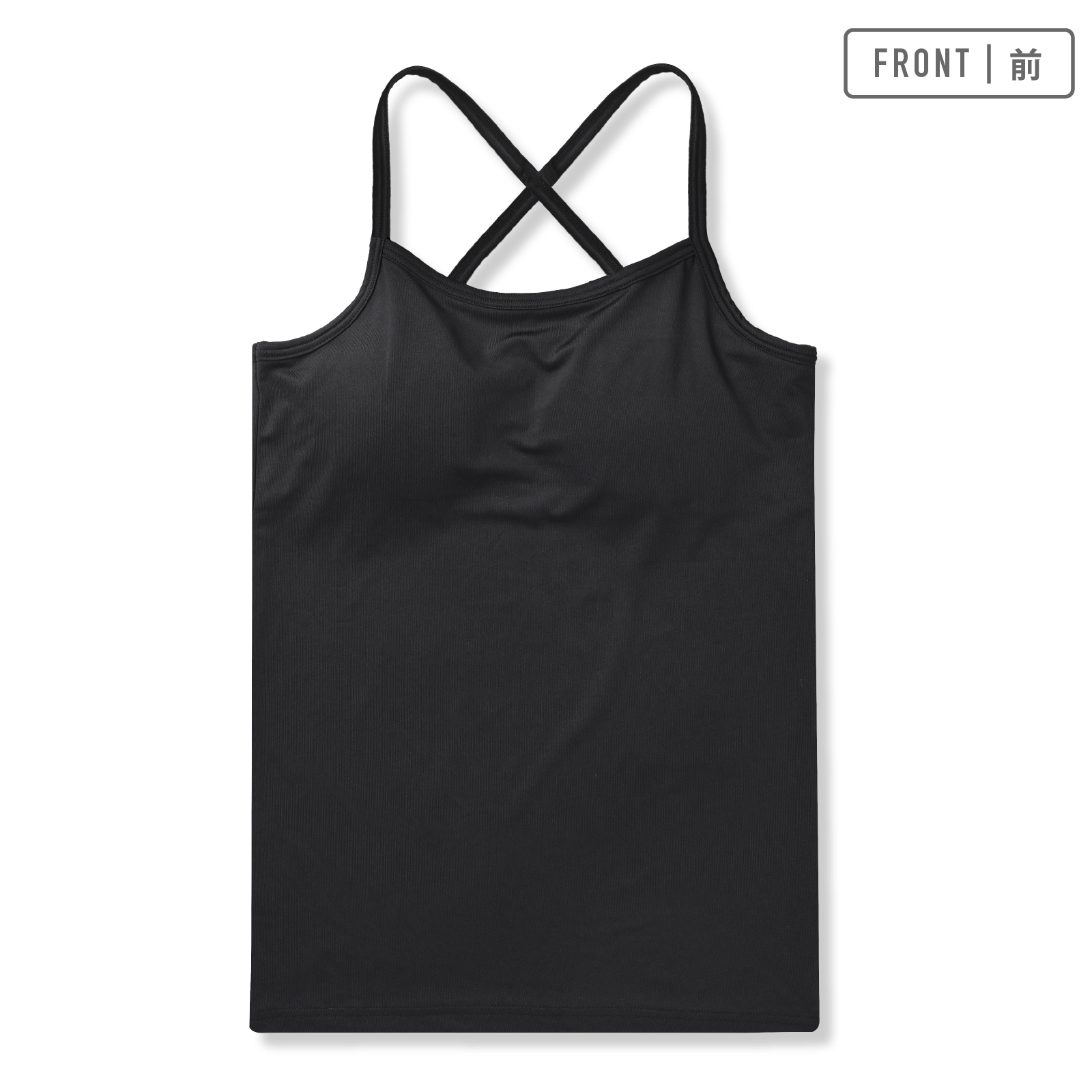 ジュニアキャミソール バッククロス 女の子 パッド付き 2枚組｜吸水速