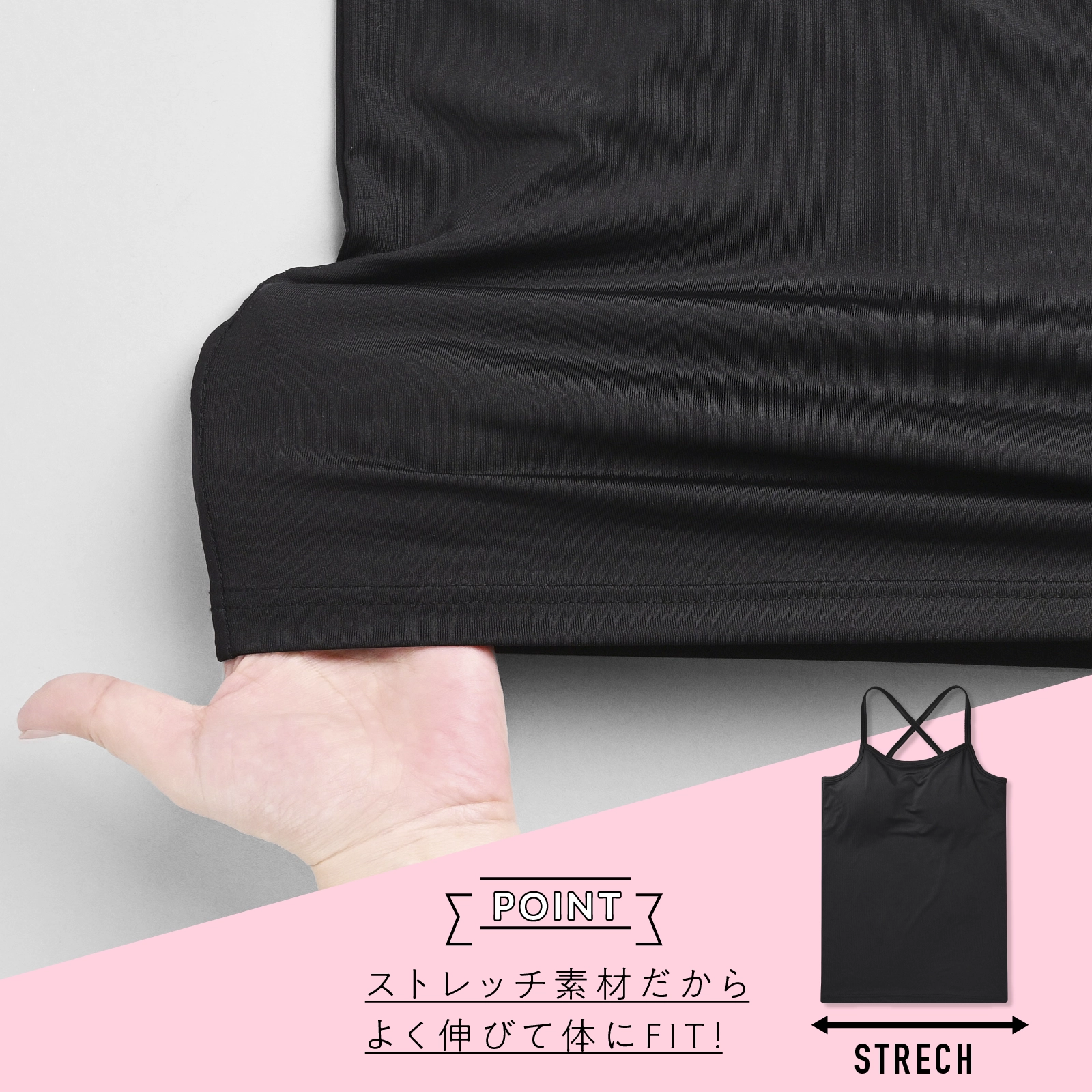 【女の子】ジュニア女児キャミソールバッククロス パット付き 2枚組 140cm・150cm・160cm・165cm 【吸水速乾】