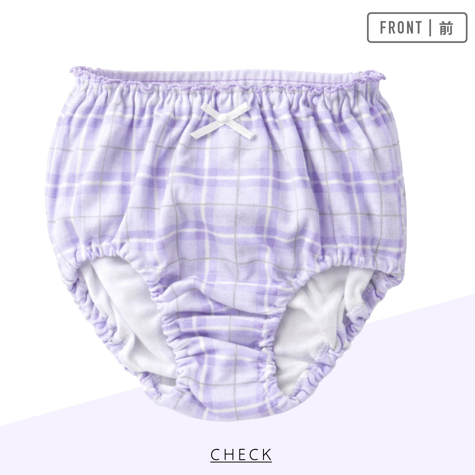 【公式】女の子 総柄ショーツ 5枚組 綿100% 女児パンツ キッズ・ジュニア下着 100cm,110cm,120cm,130cm,140cm,150cm,160cm,165cm ガローネット限定