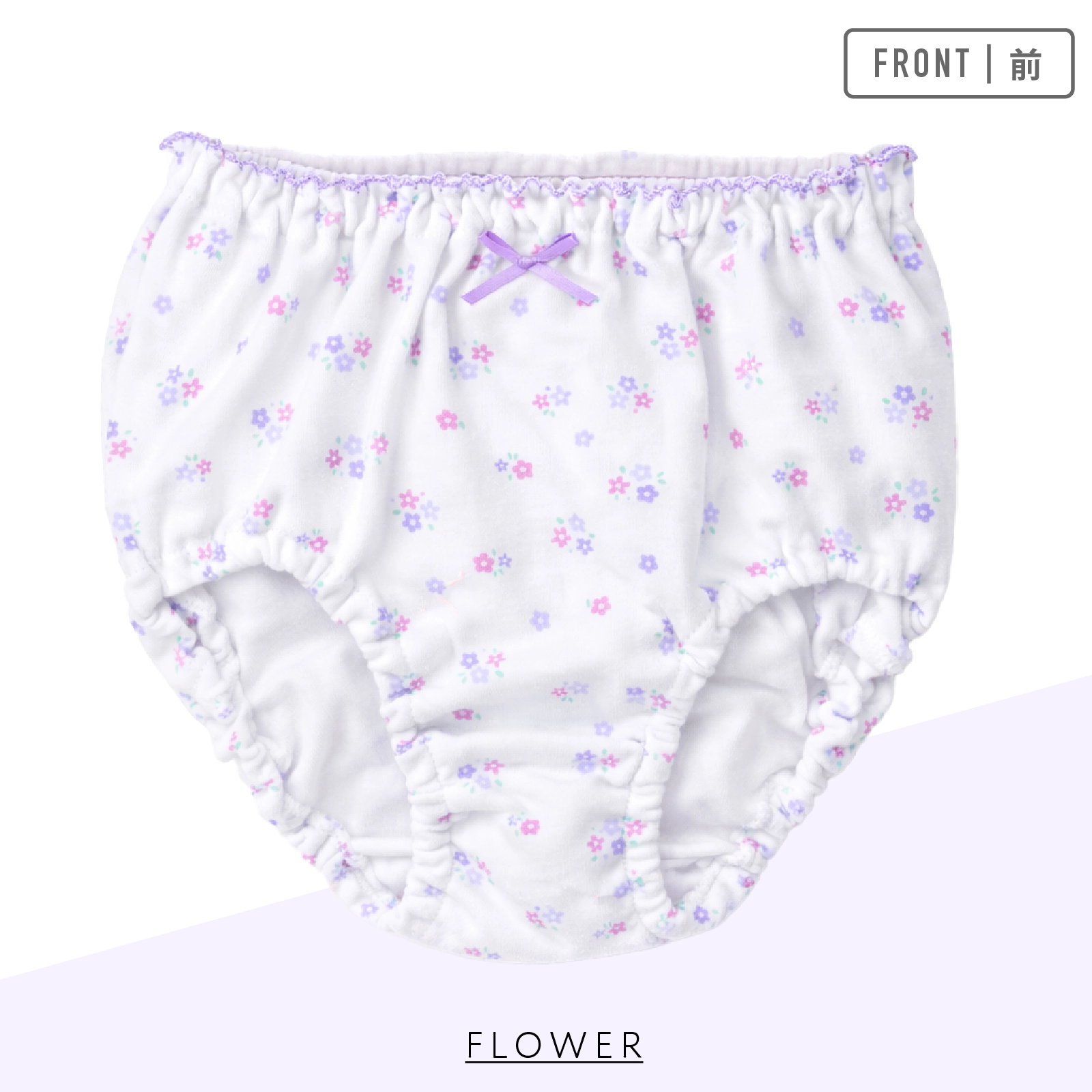 【公式】女の子 総柄ショーツ 5枚組 綿100% 女児パンツ キッズ・ジュニア下着 100cm,110cm,120cm,130cm,140cm,150cm,160cm,165cm ガローネット限定
