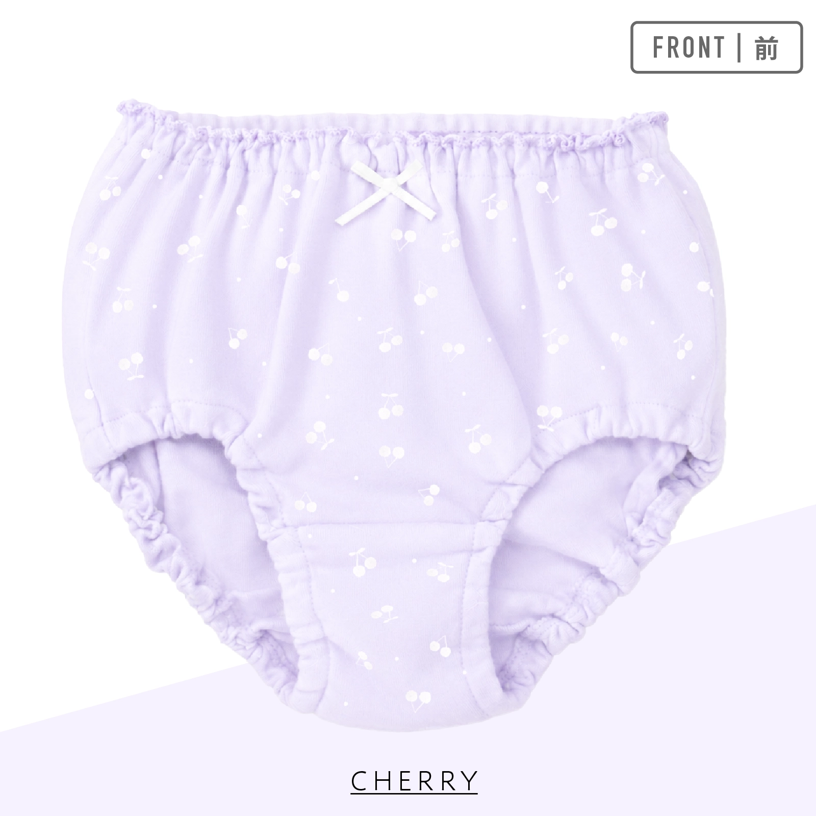 【公式】女の子 総柄ショーツ 5枚組 綿100% 女児パンツ キッズ・ジュニア下着 100cm,110cm,120cm,130cm,140cm,150cm,160cm,165cm ガローネット限定