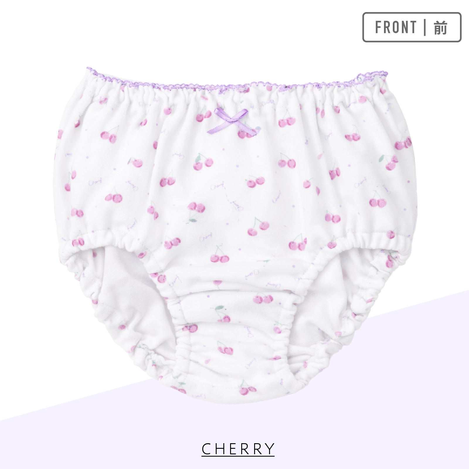 【公式】女の子 総柄ショーツ 5枚組 綿100% 女児パンツ キッズ・ジュニア下着 100cm,110cm,120cm,130cm,140cm,150cm,160cm,165cm ガローネット限定