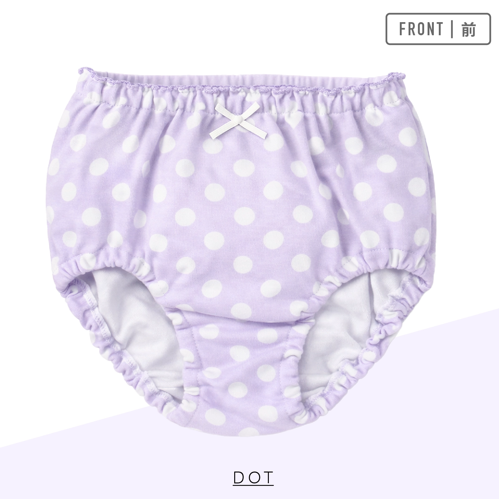 【公式】女の子 総柄ショーツ 5枚組 綿100% 女児パンツ キッズ・ジュニア下着 100cm,110cm,120cm,130cm,140cm,150cm,160cm,165cm ガローネット限定