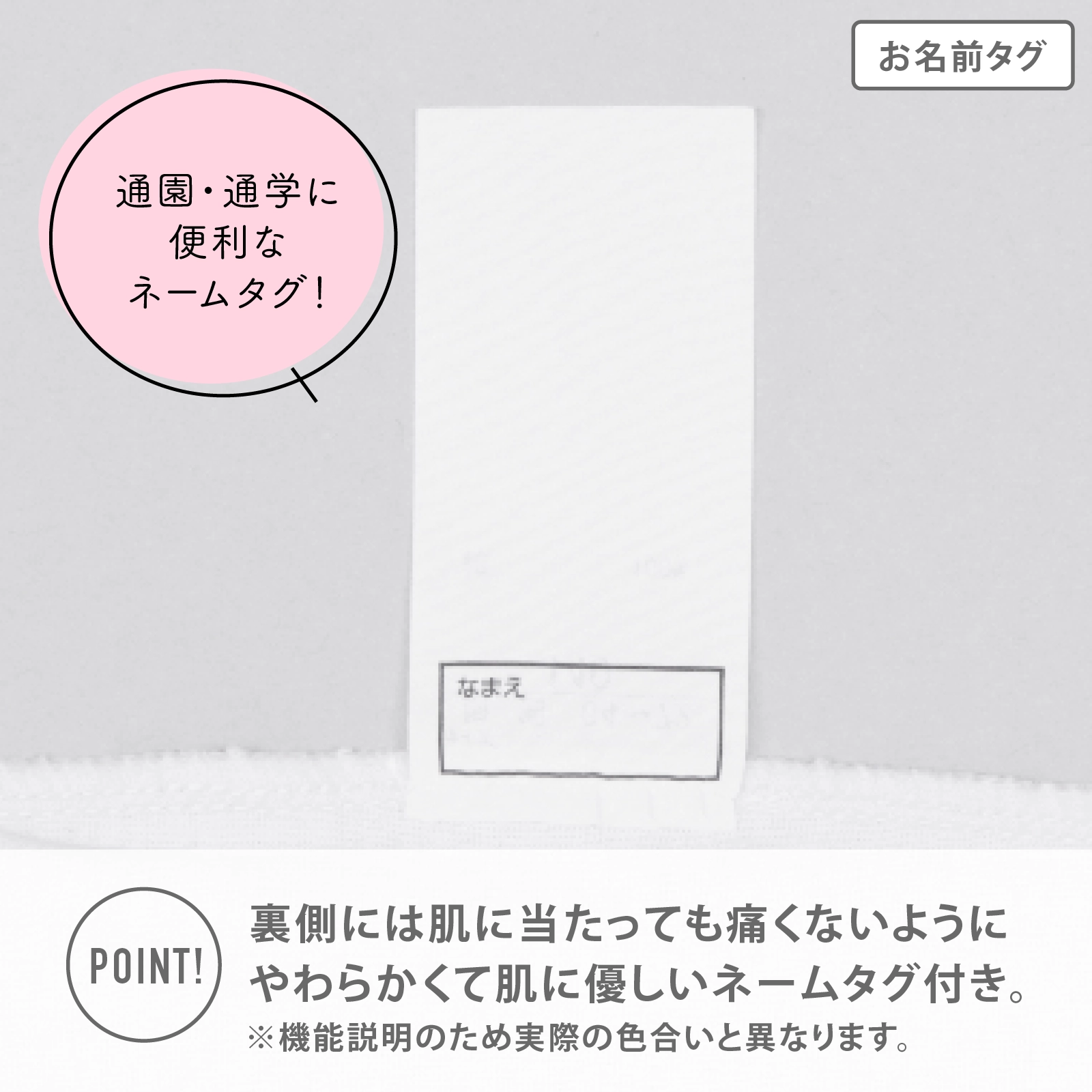 【女の子】キッズ女児タンクトップ チェリー&いちご柄 3枚組 天竺メッシュ生地 90cm・100cm・110cm・120cm・130cm【綿100%】