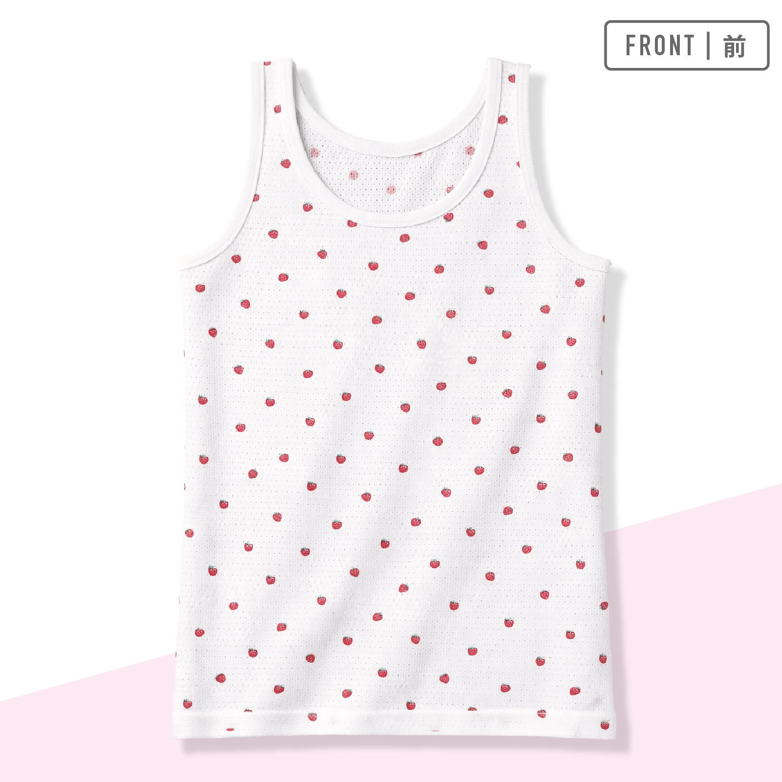 【女の子】キッズ女児タンクトップ チェリー&いちご柄 3枚組 天竺メッシュ生地 90cm・100cm・110cm・120cm・130cm【綿100%】