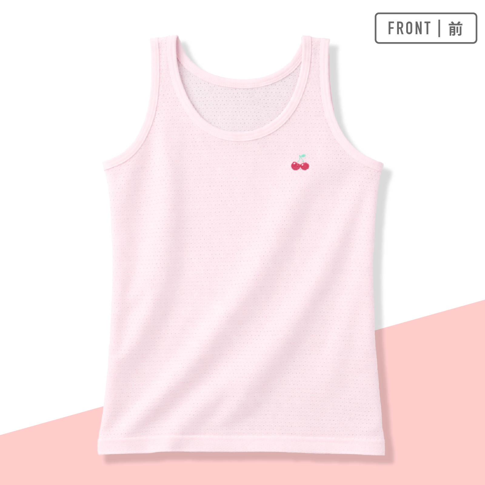 【女の子】キッズ女児タンクトップ チェリー&いちご柄 3枚組 天竺メッシュ生地 90cm・100cm・110cm・120cm・130cm【綿100%】