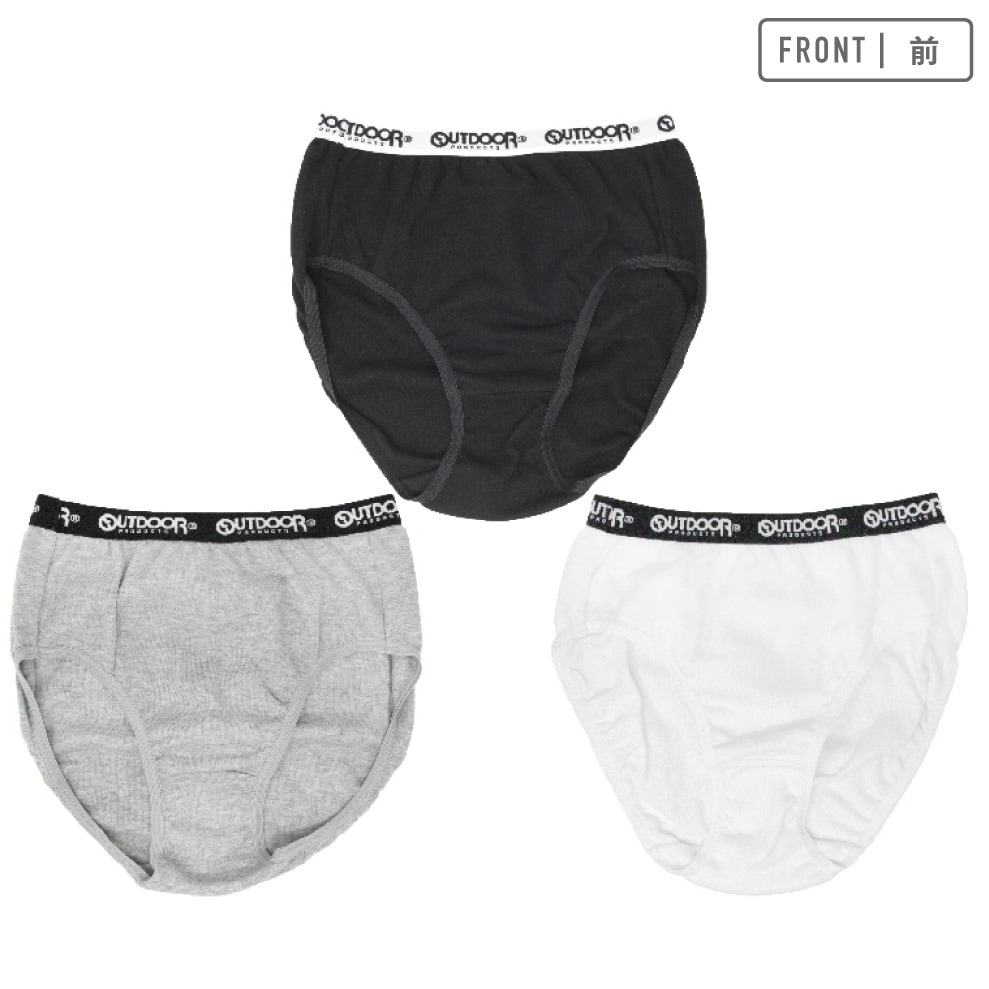 【OUTDOOR PRODUCTS】【女の子】ジュニアショーツ　３枚組　織ゴム　130～165cm【綿100％】