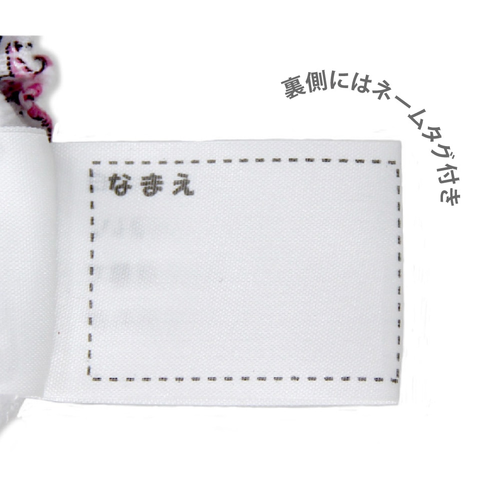 【OUTDOOR PRODUCTS】【女の子】ジュニアショーツ　３枚組　織ゴム　130～165cm【綿100％】