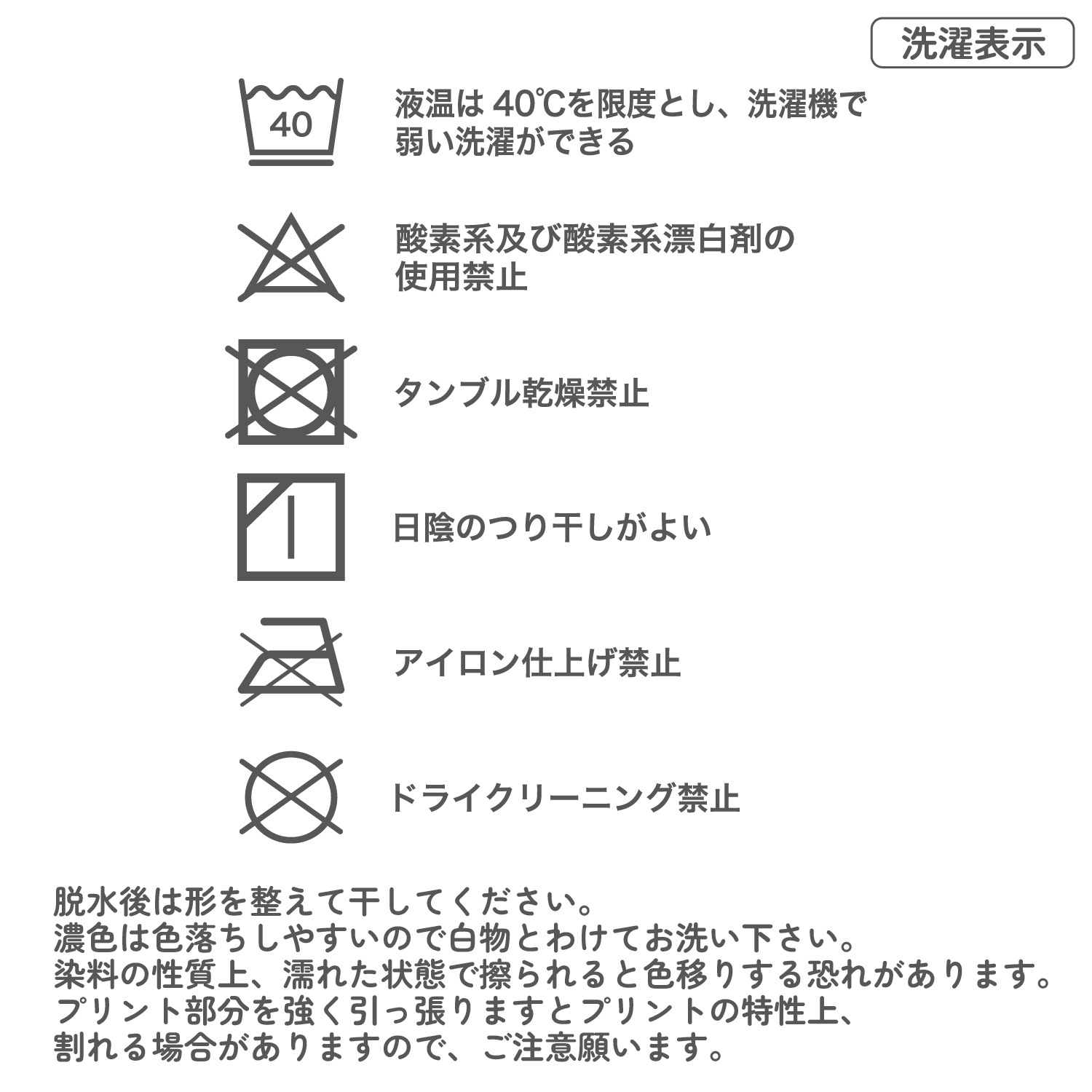 【OUTDOOR PRODUCTS】【女の子】ジュニアショーツ　３枚組　織ゴム　130～165cm【綿100％】