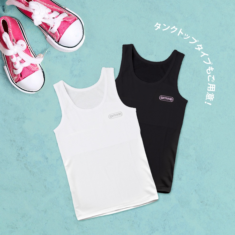 【女の子】【OUTDOOR PRODUCTS】ジュニア　胸二重キャミソール　2枚組　ホワイト　130～160cm 【吸水速乾/綿混】