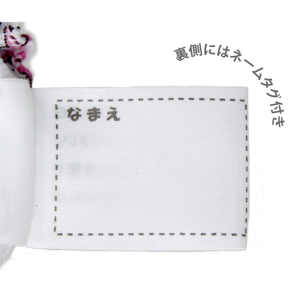【女の子】【OUTDOOR PRODUCTS】ジュニア　胸二重キャミソール　2枚組　ホワイト　130～160cm 【吸水速乾/綿混】