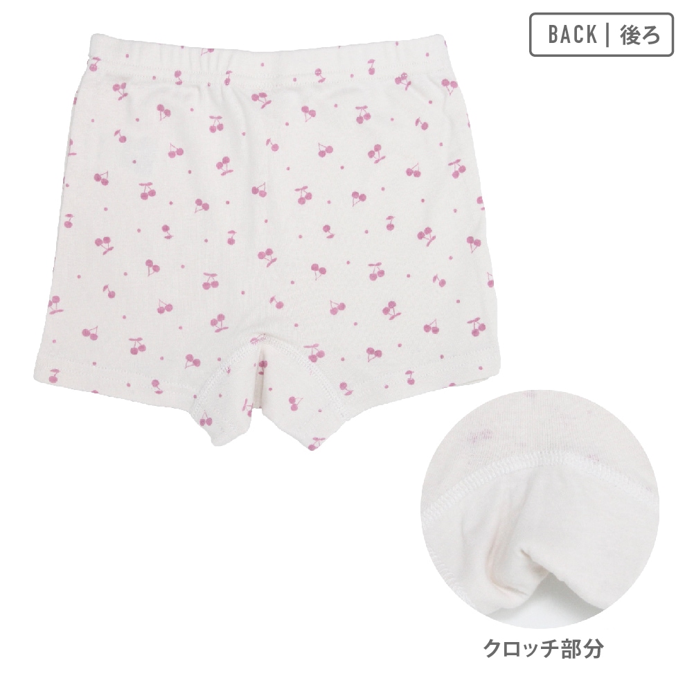 公式】ガロー 女の子 キッズ 一分丈ボクサーショーツ 3枚組 チェリー