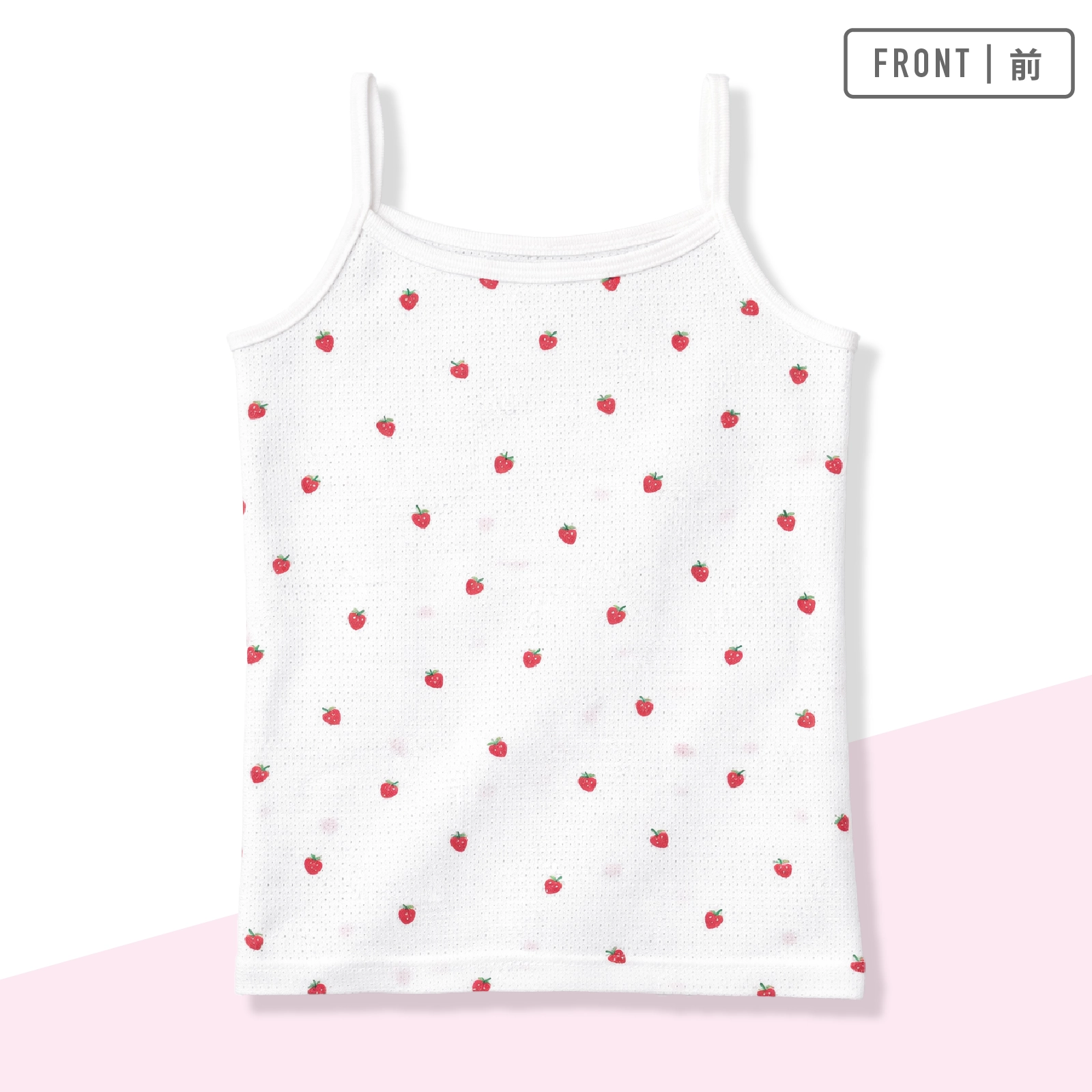 キッズキャミソール 女の子 3枚組 チェリー＆いちご柄｜綿100％ 天竺