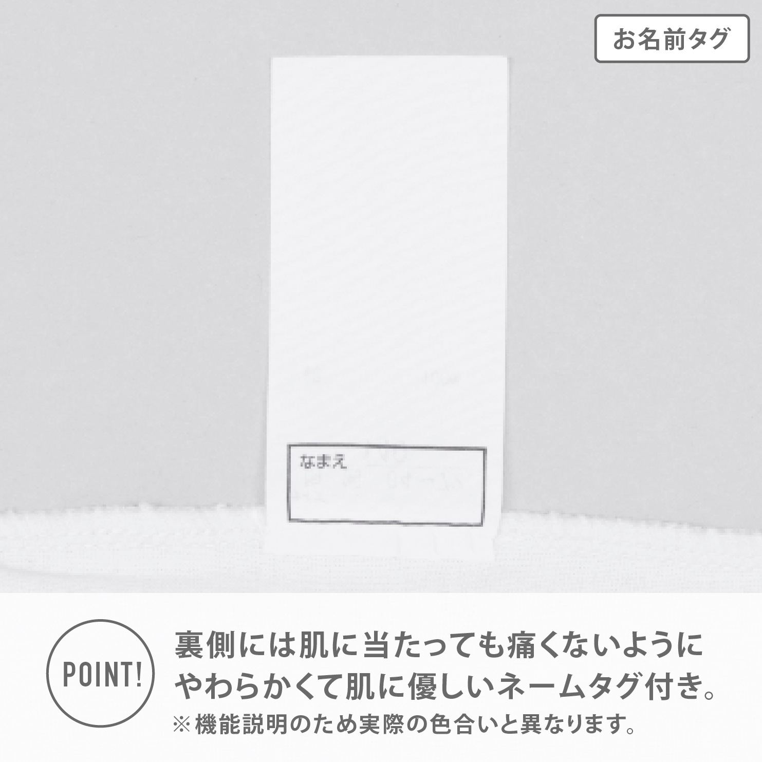 【女の子】キッズジュニア三分袖インナー 3枚組 パターンメッシュ生地 100～160cm 【綿100％】