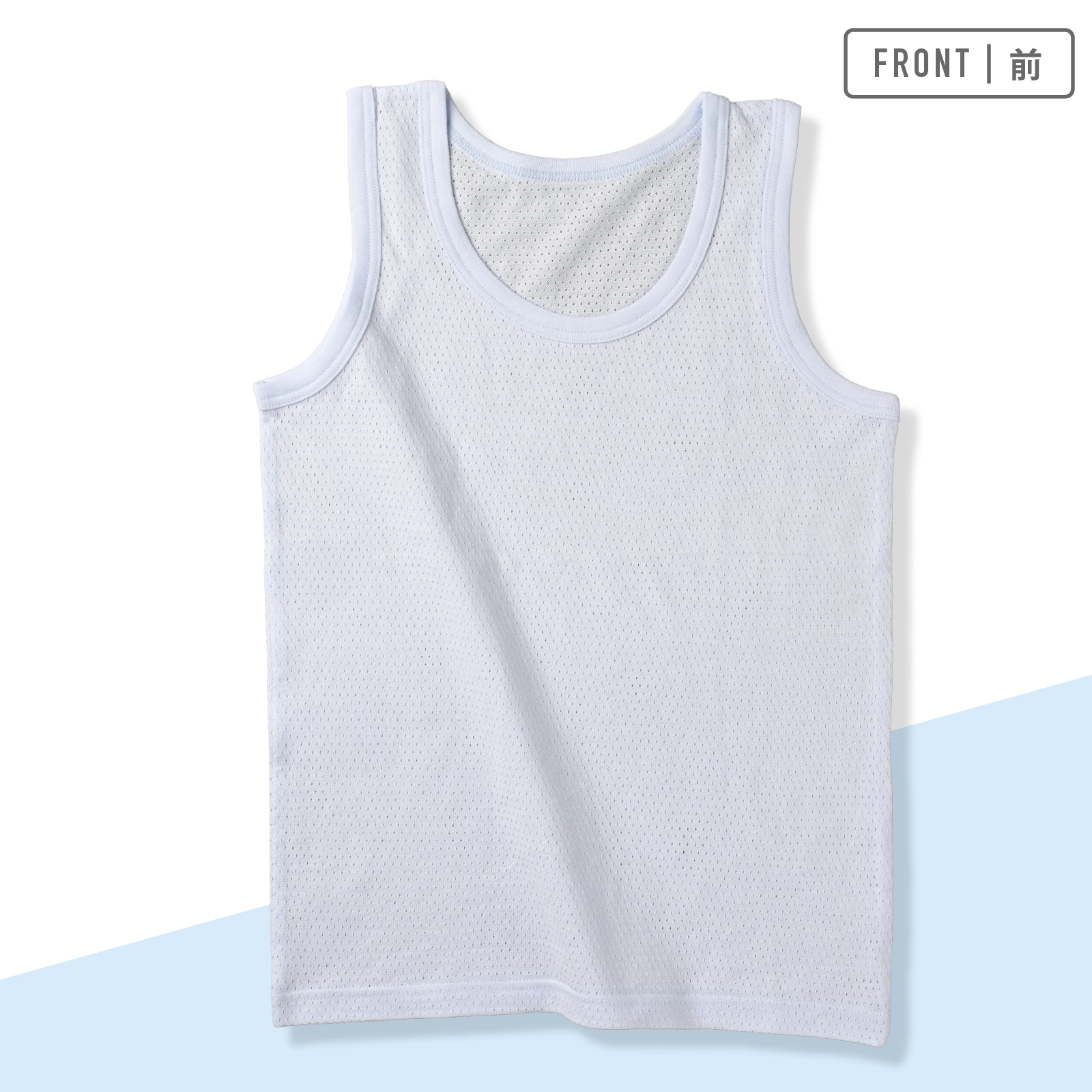 【男の子】キッズ男児タンクトップ3枚組 天竺メッシュ生地 90cm・100cm・110cm・120cm・130cm 【綿100％】