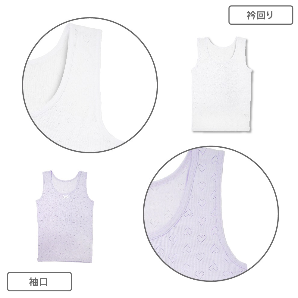 販売数60万セット突破!【女の子】胸二重タンクトップ 2枚組 無地/綿100%/ジャガード編み/吸水速乾 120~160cm【サラサラコットン】