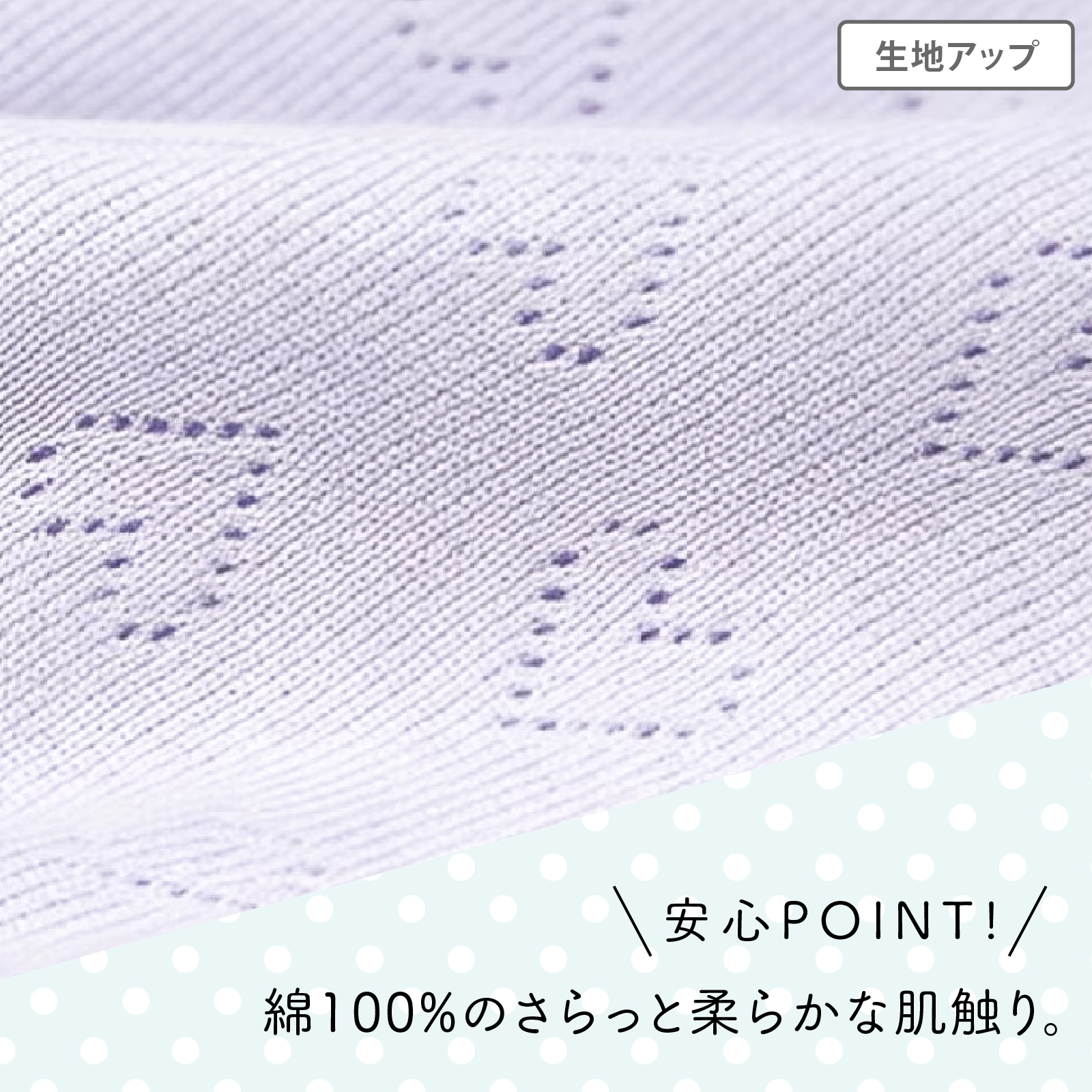 【公式】小学生 女の子 胸二重タンクトップ 2枚組 透けにくい綿100% ジュニアブラ前のキッズ・ジュニアインナー 120cm,130cm,140cm,150cm,160cm ガローネット限定