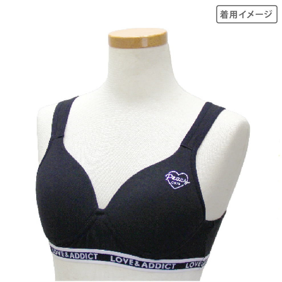 ma 160cm ジュニアプラシャツプラパン イエローブラック 51Ly66CqecL._UF350,350_QL50_.jpg