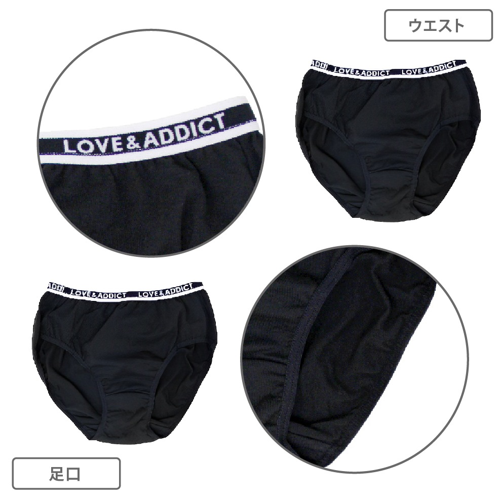 【女の子】セットインナー ジュニアブラ&ショーツ 黒/カラー箔プリント 150~165cm 胸二重【吸水速乾/ストレッチ天竺】