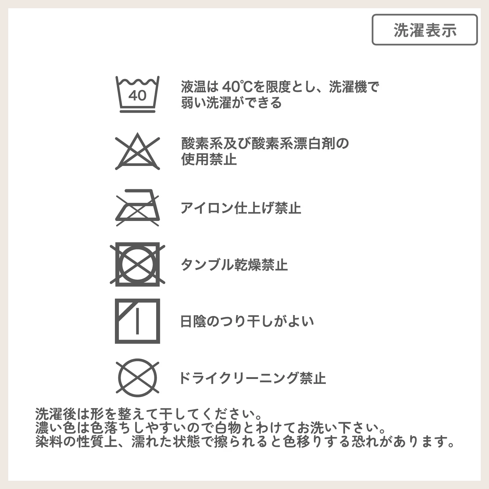 【女の子】綿100% 170cm対応 キッズジュニア女児ショーツ　5枚組　モノトーン/針抜き デイリーベーシックリブ　120～170cm【綿100％】